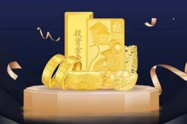 安庆市怀宁回收黄金